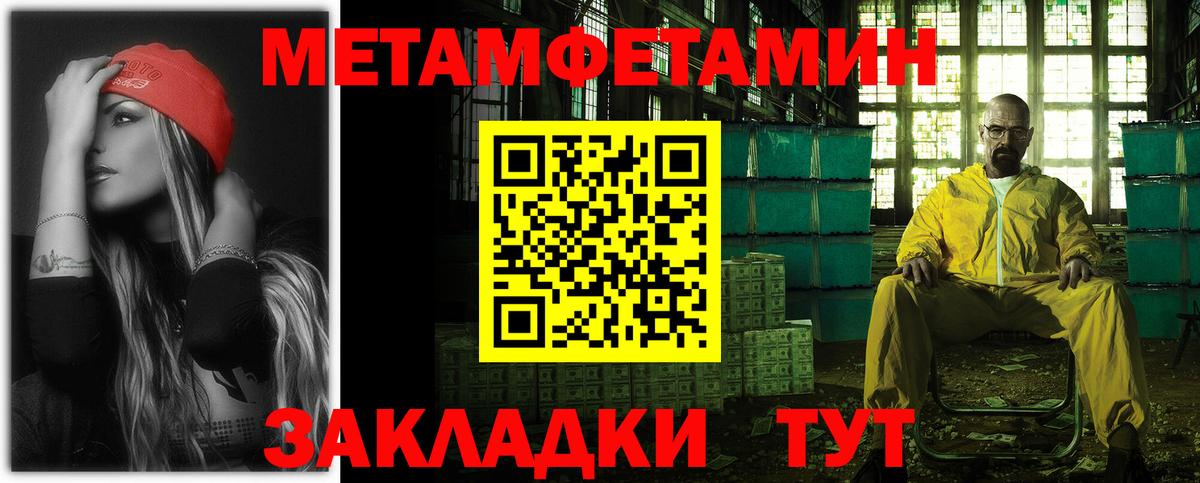 АМФ VHQ Зерноград