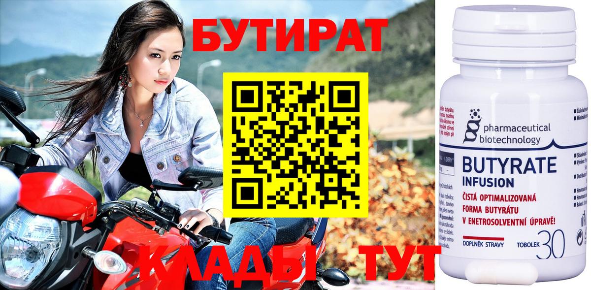 Альфа ПВП Зерноград