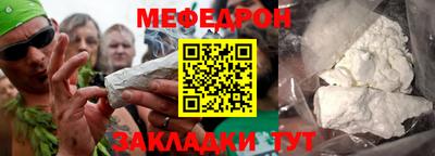 экстази Ликино-Дулёво