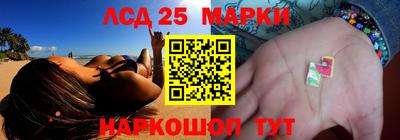 экстази Ликино-Дулёво