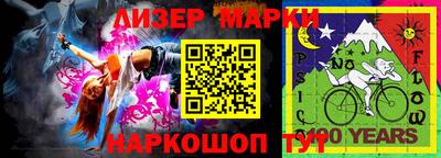 экстази Ликино-Дулёво