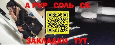 экстази Ликино-Дулёво