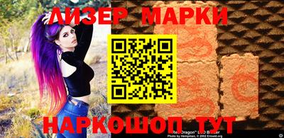 экстази Ликино-Дулёво