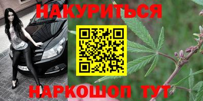 экстази Ликино-Дулёво