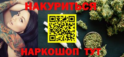 экстази Ликино-Дулёво