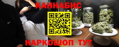 экстази Ликино-Дулёво