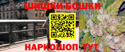 таблы Лесосибирск