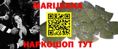 таблы Лесосибирск