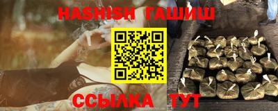 экстази Ликино-Дулёво