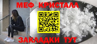 экстази Ликино-Дулёво