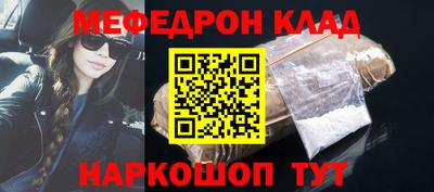 экстази Ликино-Дулёво