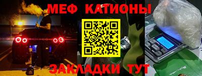 экстази Ликино-Дулёво