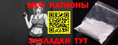 экстази Ликино-Дулёво